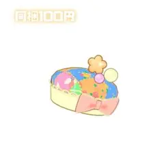 アイプリバース パステルパッチワークオレンジ アクセ