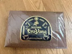 ぉーた⪩⪨꙳⋆様専用 クロスタニン　エバヤング　箱無し1➕バラ4瓶