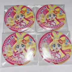 プリキュア トゥインクル缶バッジ 復刻　緑川なお プリキュア トゥインクル缶バッジ 復刻 緑川なお - メルカリ