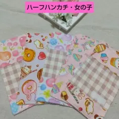 Item thumbnail for item 2aeb1c37-136f-4ee6-9134-c452e4305c55