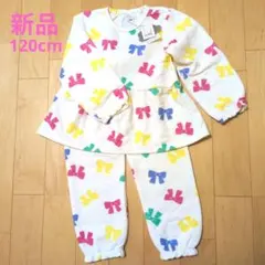 Item thumbnail for item 01112c13-ab98-41b3-b190-84ae6e6fdba2