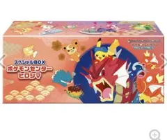 【最安値】ポケモンカードゲーム スペシャルBOX ポケモンセンターヒロシマ