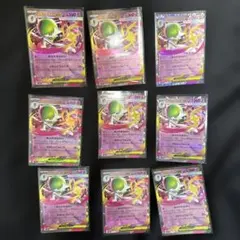 ポケモンカード メガサーナイトEX 9枚セットのサムネイル