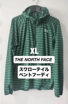 THE NORTH FACE スワローテイルベントフーディ ボーダー柄