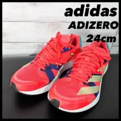 Item thumbnail for item 86d23edd-eaba-4753-b9ea-f0fa1b2be197