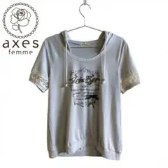 【axes femme】フード付き 半袖 パーカー レース ライトブルーグレー