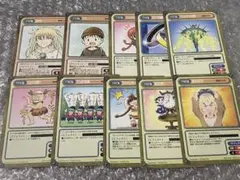 ガンガンヴァーサス 魔法陣グルグル 10枚セット