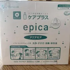 Item thumbnail for item cc20d2d2-d402-4c9c-b3ae-37cdfde7e2a7