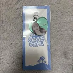 NiziU マユカ　アクリルキャンディキーホルダー　coconutfes