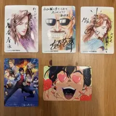 2025年最新】シティーハンター サインの人気アイテム - メルカリ