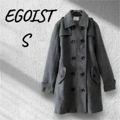エゴイスト ロングコート アウター ウール混 ベルト付き 秋冬 灰色 S