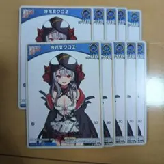 2026年最新】ホロカ 沙花叉 debutの人気アイテム - メルカリ