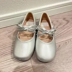 シルバー リボン付きバレエシューズ キッズ　16cm