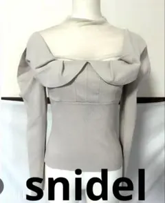 snidel フリルデザイン ニットトップス