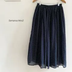 Samansa Mos2 プリーツシフォンフレアスカートドット柄ネイビー5121