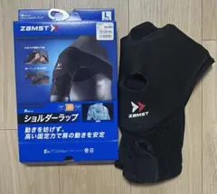 ZAMST ショルダーストラップ Lサイズ　肩用サポーターのサムネイル