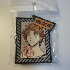 文豪ストレイドッグス 谷崎潤一郎　ラバーキーホルダー