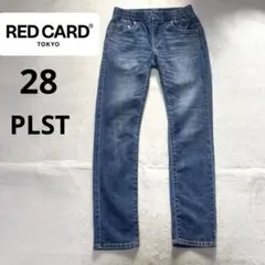 RED CARD レッドカード　別注 PLST プラステ　スキニーテーパード