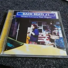 1031 大黒摩季/バック・ビーツ#1