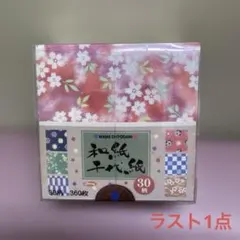 Item thumbnail for item f6556afe-e1ec-4243-ab1e-464c25a3aaa3