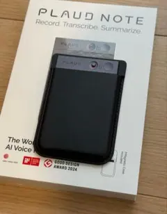 2025年最新】PLAUD NOTEの人気アイテム - メルカリ
