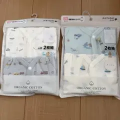 バースデイ　前開き　袖なしロンパース　 肌着　下着　オーガニック 綿100