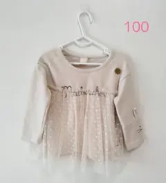 極美品★水通しのみ★未着用★100㌢ノーブランド★チュニック