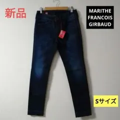 【新品】【美品】マリテフランソワジルボー　デニム　デニムパンツ　Sサイズのサムネイル