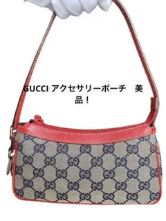 Item thumbnail for item 55dc8650-0a83-4183-b0a2-0c34b75d8c1b