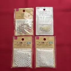 まとめ売り☆ビーズ☆ハンドメイド
