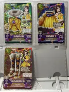 【アイカツ】キングレオコーデ 3枚セット PR