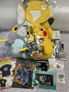 ピカピカボックス2026