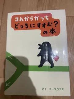 Item thumbnail for item 758b14a0-b983-4479-bc7f-1daac3c937de