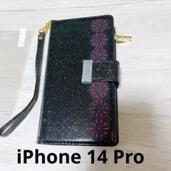 iPhone 14 Pro ケース 手帳 財布　ブラック　ピンク　ラメ　キラキラ