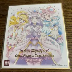 プリキュア 色紙art マジェスティ＆フィナーレ＆ラメール