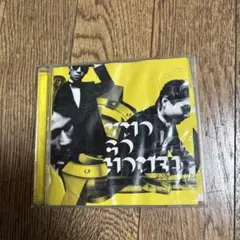 YMO GO HOME