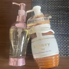セラティス　ラプンツェル　&ハニー　ヘアミルク　セット　新品