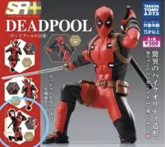 SR+ DEADPOOL -デッドプールの日常- 自撮り ガチャのサムネイル