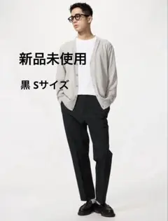 新品未使用 ユニクロ スマートアンクルパンツ/レギュラーフィットS ブラック 黒