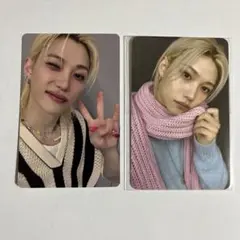 Stray Kids フィリックス トレカ セット