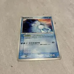 2026年最新】ポケカ レジアイスプロモの人気アイテム - メルカリ