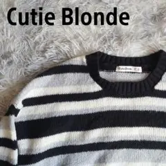 Cutie Blonde ストライプ クルーネックセーター サイズF
