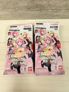 ユニオンアリーナ ティーチング会 ToLoveる サンプル デッキ - メルカリ
