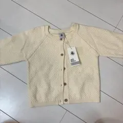 PETIT BATEAU カーディガン　アイボリー　104cm プチバトー