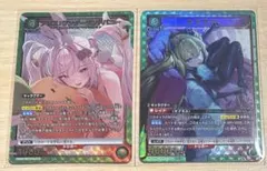 Item thumbnail for item a66f101d-a23e-452c-a326-084c320eda51