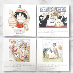 2026年最新】2002年のカレンダーカードの人気アイテム - メルカリ