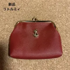 リトルミィ　がま口コインケース 赤と白