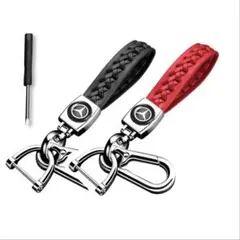 メルセデスベンツ　キーホルダー　おしゃれ　２点セット