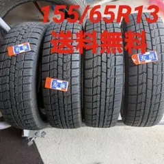 AUTOBACS NorthTrek N3i 155/65R13 中古冬2021のサムネイル
