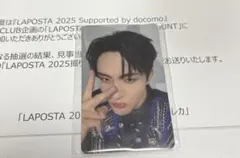 2026年最新】ラポスタ 2025 トレカの人気アイテム - メルカリ